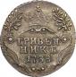   year на аукционе . Цена 32000 RUB