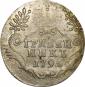   year на аукционе . Цена 46000 RUB