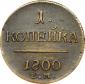   year на аукционе . Цена 1000 RUB