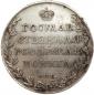   year на аукционе . Цена 70000 RUB