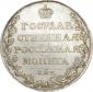   year на аукционе . Цена 75000 RUB
