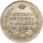   year на аукционе . Цена 27000 RUB