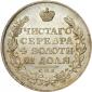   year на аукционе . Цена 60000 RUB