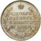   year на аукционе . Цена 62000 RUB