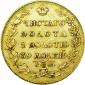   year на аукционе . Цена 46000 RUB