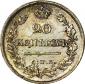   year на аукционе . Цена 7500 RUB