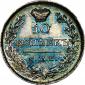   year на аукционе . Цена 11000 RUB