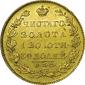   year на аукционе . Цена 75000 RUB
