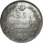   year на аукционе . Цена 18000 RUB