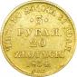   year на аукционе . Цена 40000 RUB