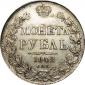   year на аукционе . Цена 10000 RUB
