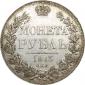   year на аукционе . Цена 11000 RUB