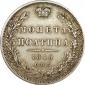   year на аукционе . Цена 9000 RUB