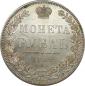   year на аукционе . Цена 16000 RUB