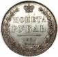   year на аукционе . Цена 13000 RUB