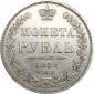   year на аукционе . Цена 9000 RUB