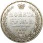   year на аукционе . Цена 11000 RUB
