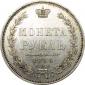   year на аукционе . Цена 11000 RUB