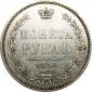   year на аукционе . Цена 16000 RUB
