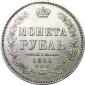   year на аукционе . Цена 11000 RUB