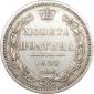   year на аукционе . Цена 6500 RUB