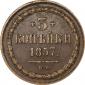   year на аукционе . Цена 16000 RUB