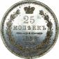   year на аукционе . Цена 11000 RUB