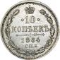   year на аукционе . Цена 1200 RUB