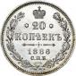   year на аукционе . Цена 2800 RUB