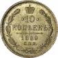   year на аукционе . Цена 2100 RUB