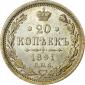   year на аукционе . Цена 2800 RUB