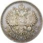   year на аукционе . Цена 17000 RUB