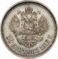   year на аукционе . Цена 4800 RUB