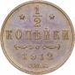   year на аукционе . Цена 1200 RUB