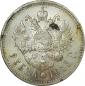   year на аукционе . Цена 105000 RUB