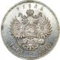   year на аукционе . Цена 12000 RUB