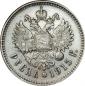   year на аукционе . Цена 25000 RUB