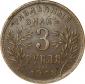   year на аукционе . Цена 26000 RUB