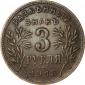   year на аукционе . Цена 42000 RUB