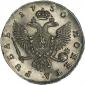   year на аукционе . Цена 46000 RUB