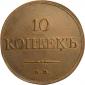   year на аукционе . Цена 32000 RUB
