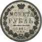   year на аукционе . 