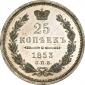   year на аукционе . Цена 30000 RUB
