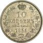   year на аукционе . Цена 44000 RUB