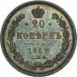  year на аукционе . Цена 40000 RUB