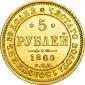   year на аукционе . Цена 109000 RUB