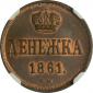  year на аукционе . 