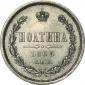   года на аукционе . Цена 57000 RUB