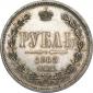   года на аукционе . Цена 110000 RUB