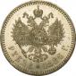   year на аукционе . Цена 100000 RUB